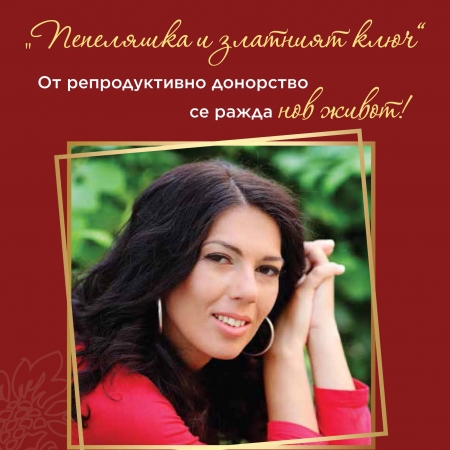 Краси Никова