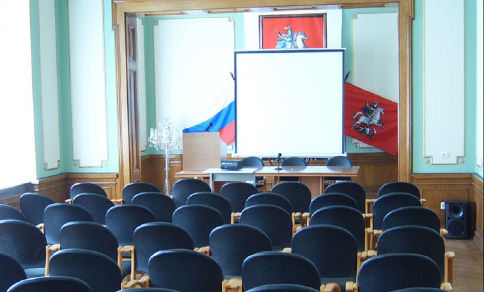konferenta_zala_Vedaimoti.jpg